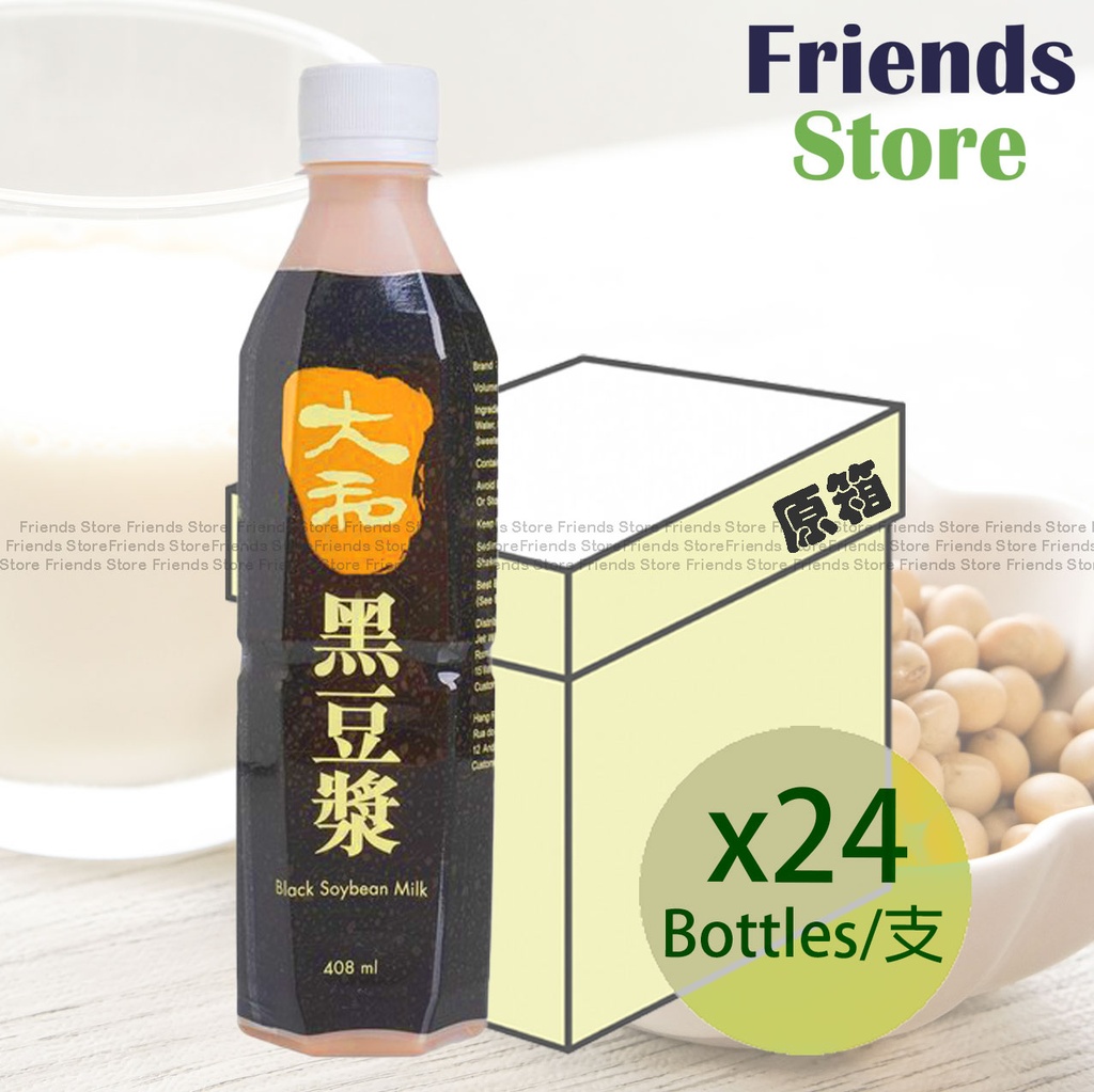 [400413F] 大和 - [原箱] 黑豆漿 (408毫升 X 24)
