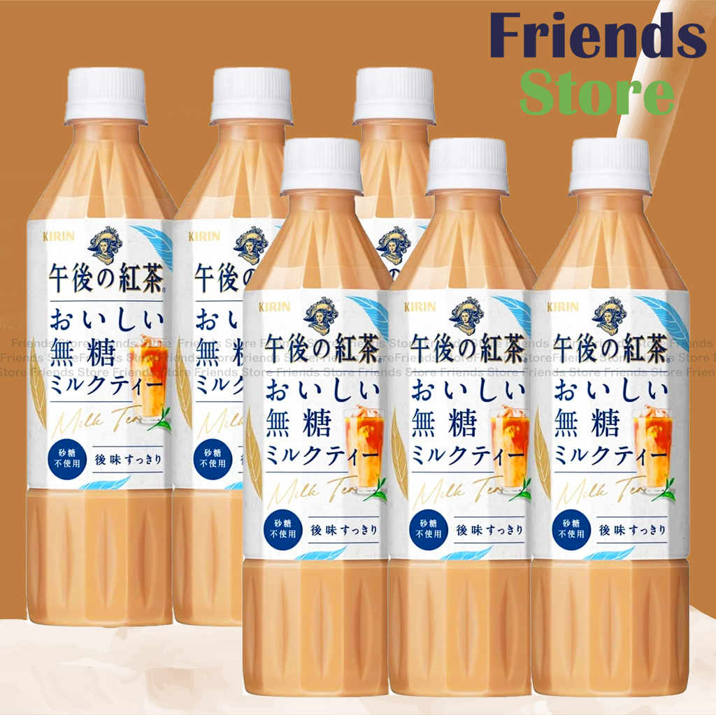 麒麟 - 午後紅茶 (無糖No Sugar) 奶茶 細支裝 (500ml X 6)  (平行進口)新舊包裝隨機發放