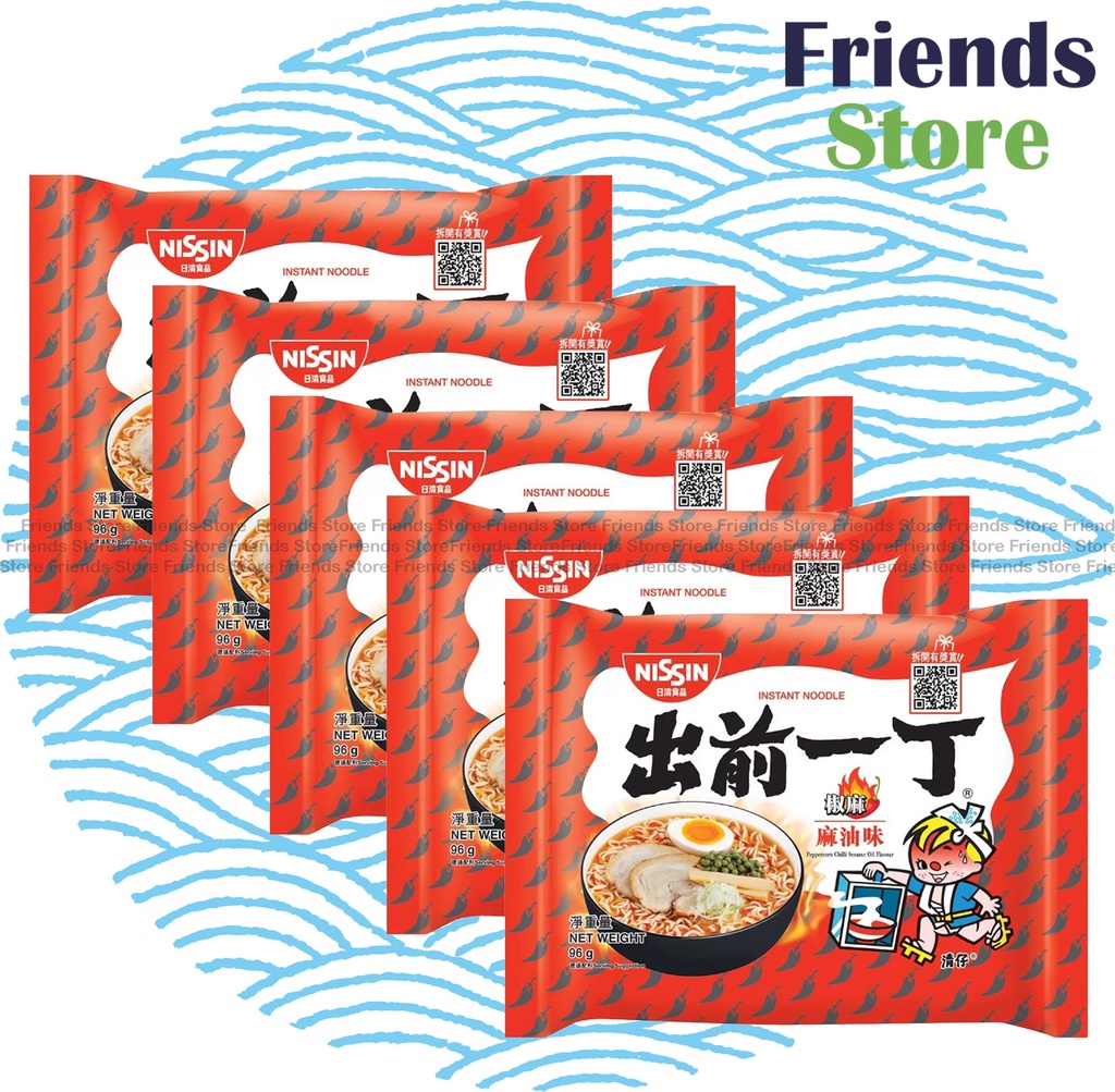 NISSIN - Demae Ramen Spicy Series Pepercorn Chilli Sesame Oil Flavour Instant Noodle (96g X 5)
