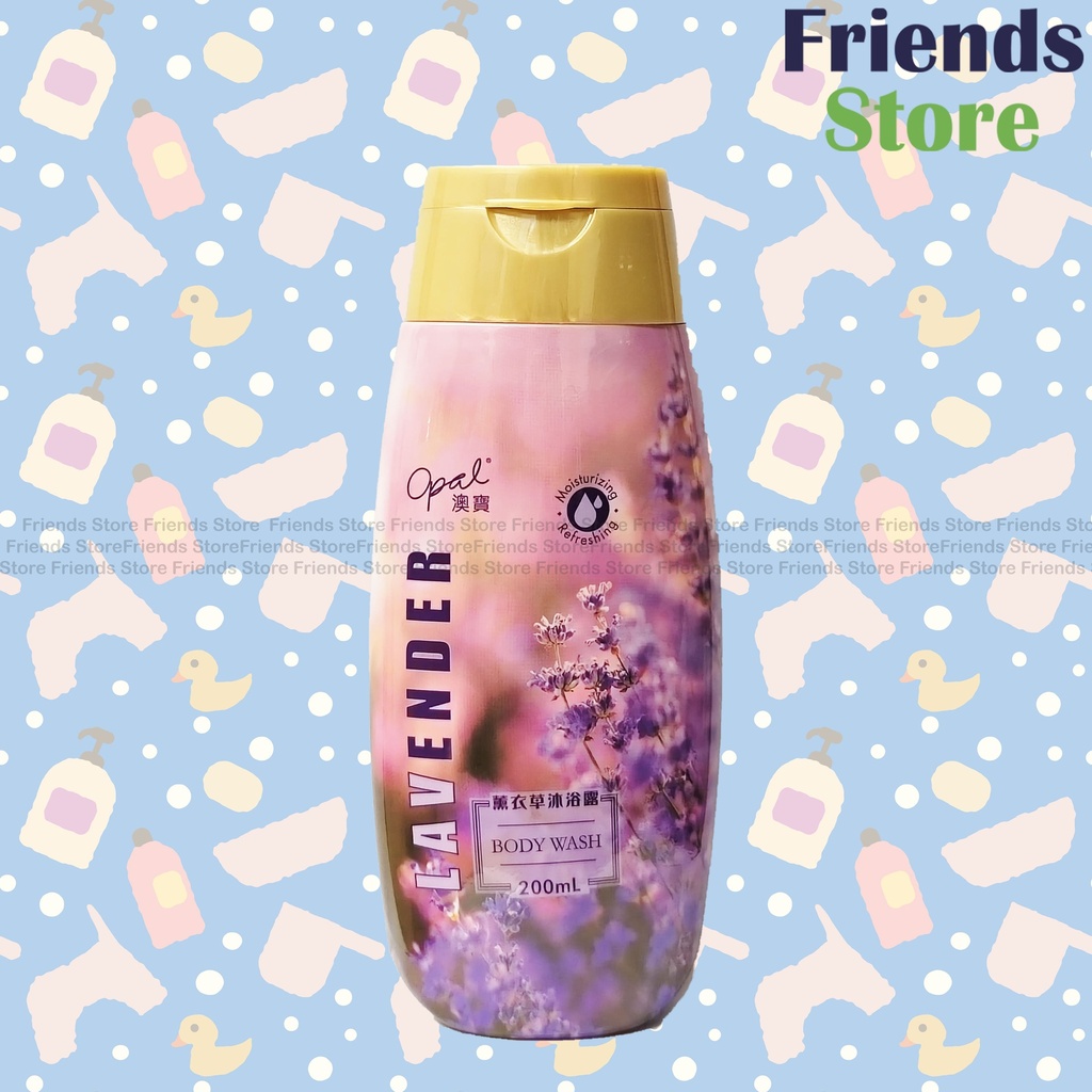 Opal - Lavender body wash(澳寶）