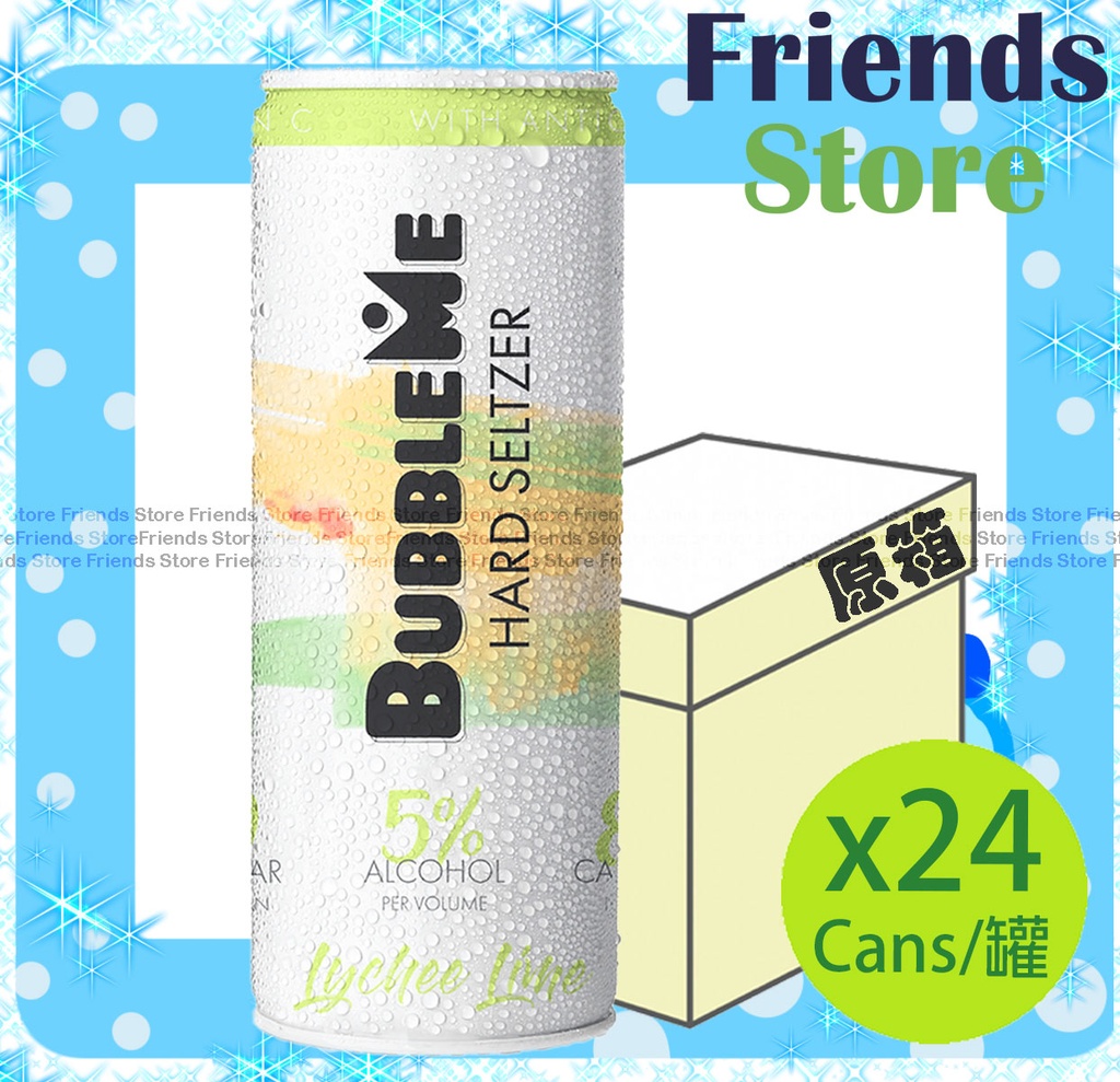 [400445FF] BUBBLEME ライムライチ風味スパークリング酒（330ml×24本）
