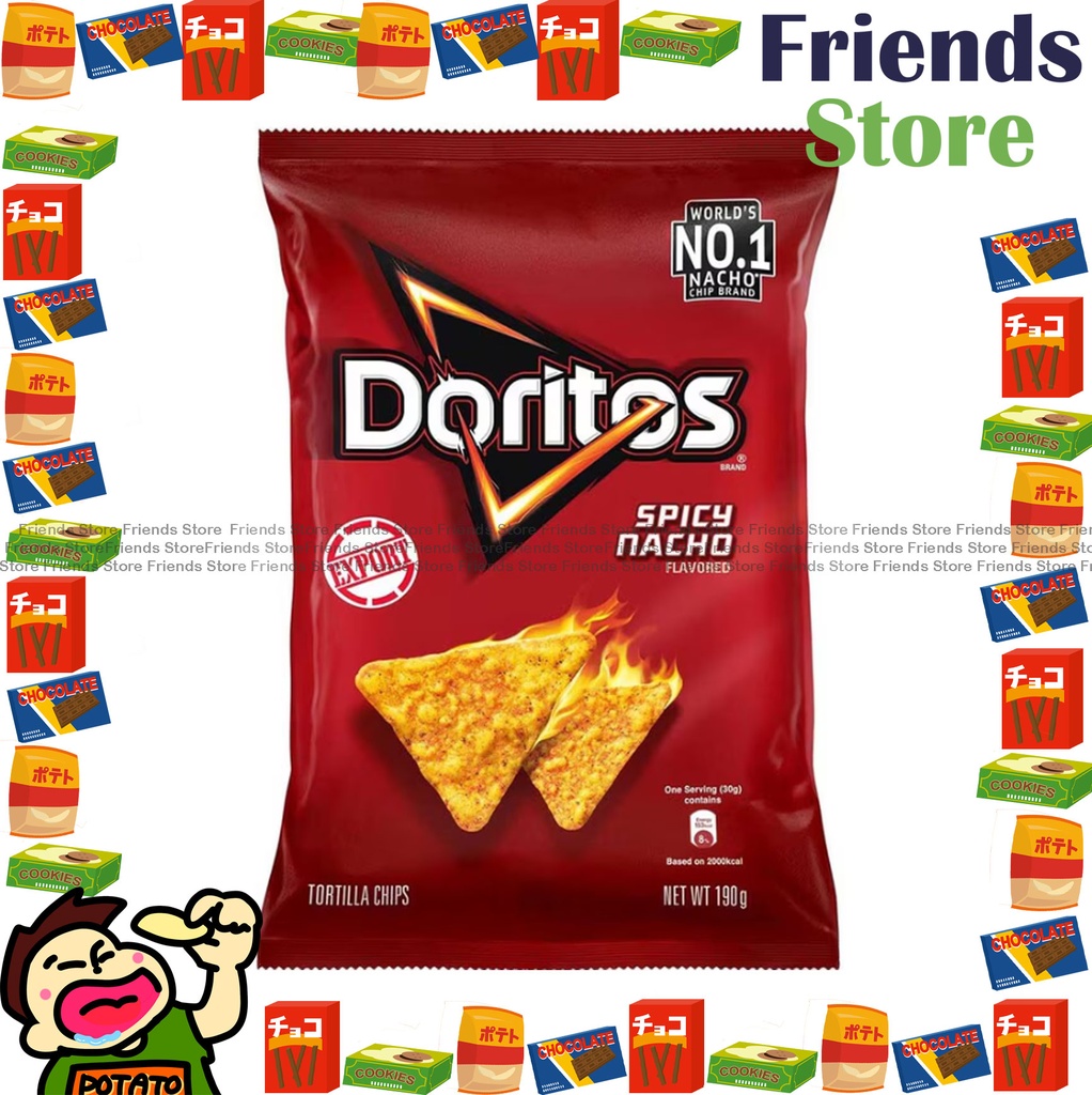 [4007633B4] Doritos - Spicy Nacho Flavored Tortilla Chips (190g X 1)
