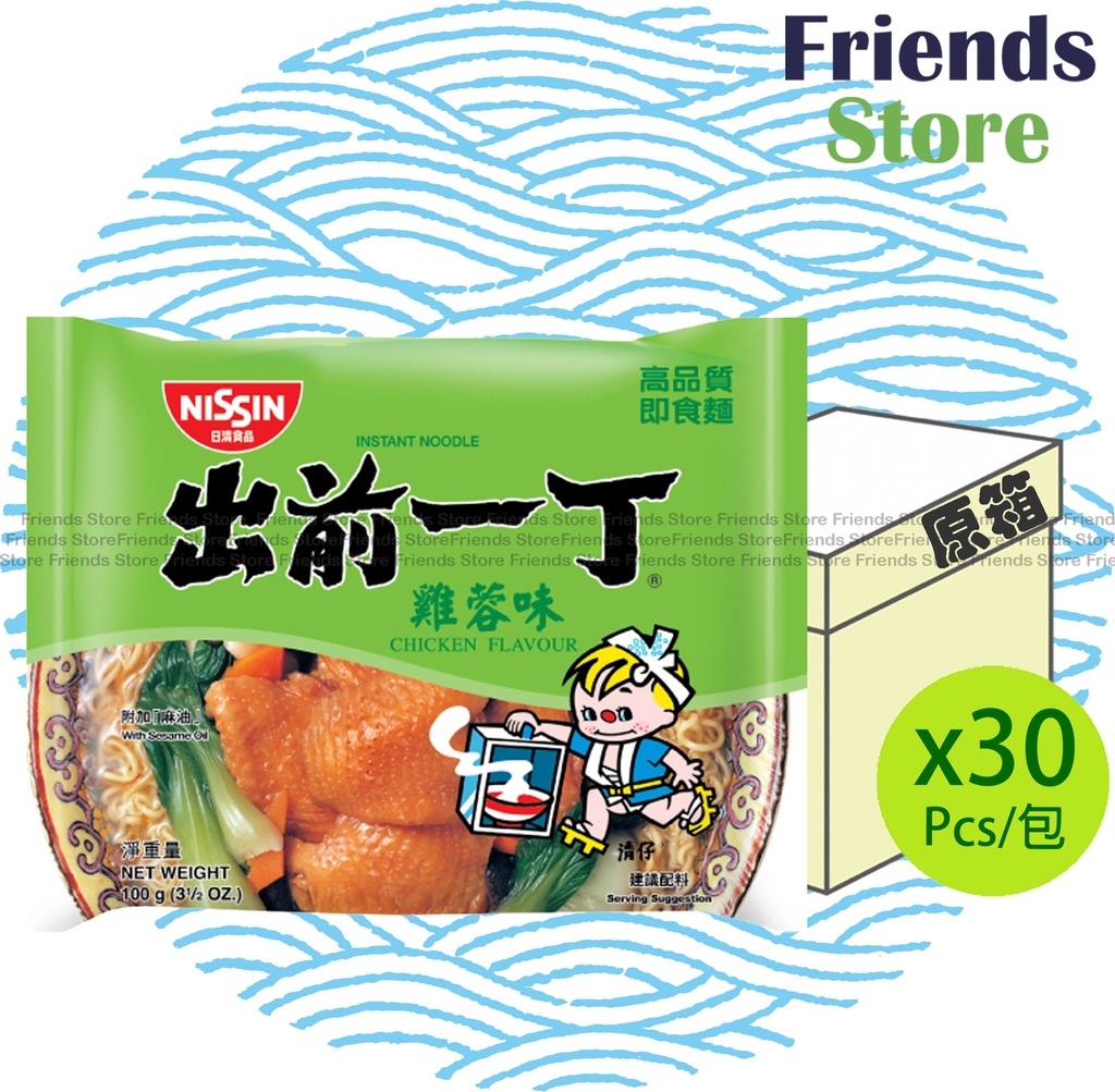 日清食品 - [オリジナルボックス] (香港版) 出前一丁 チキン味インスタントラーメン (100g x 30)