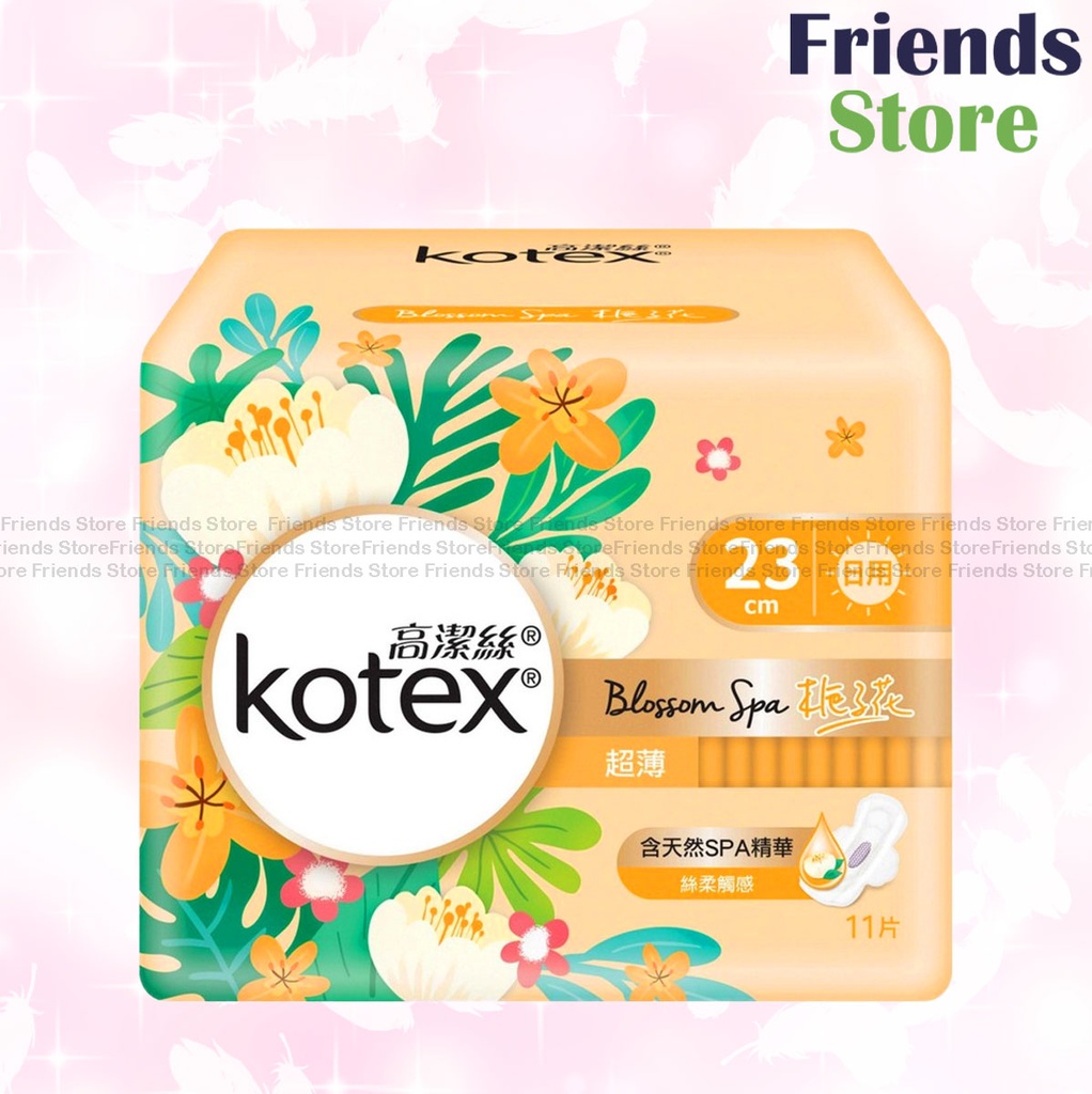 Kojiesi - BlossomSpa 超薄型デイリーユース生理用ナプキン 23CM (827947)