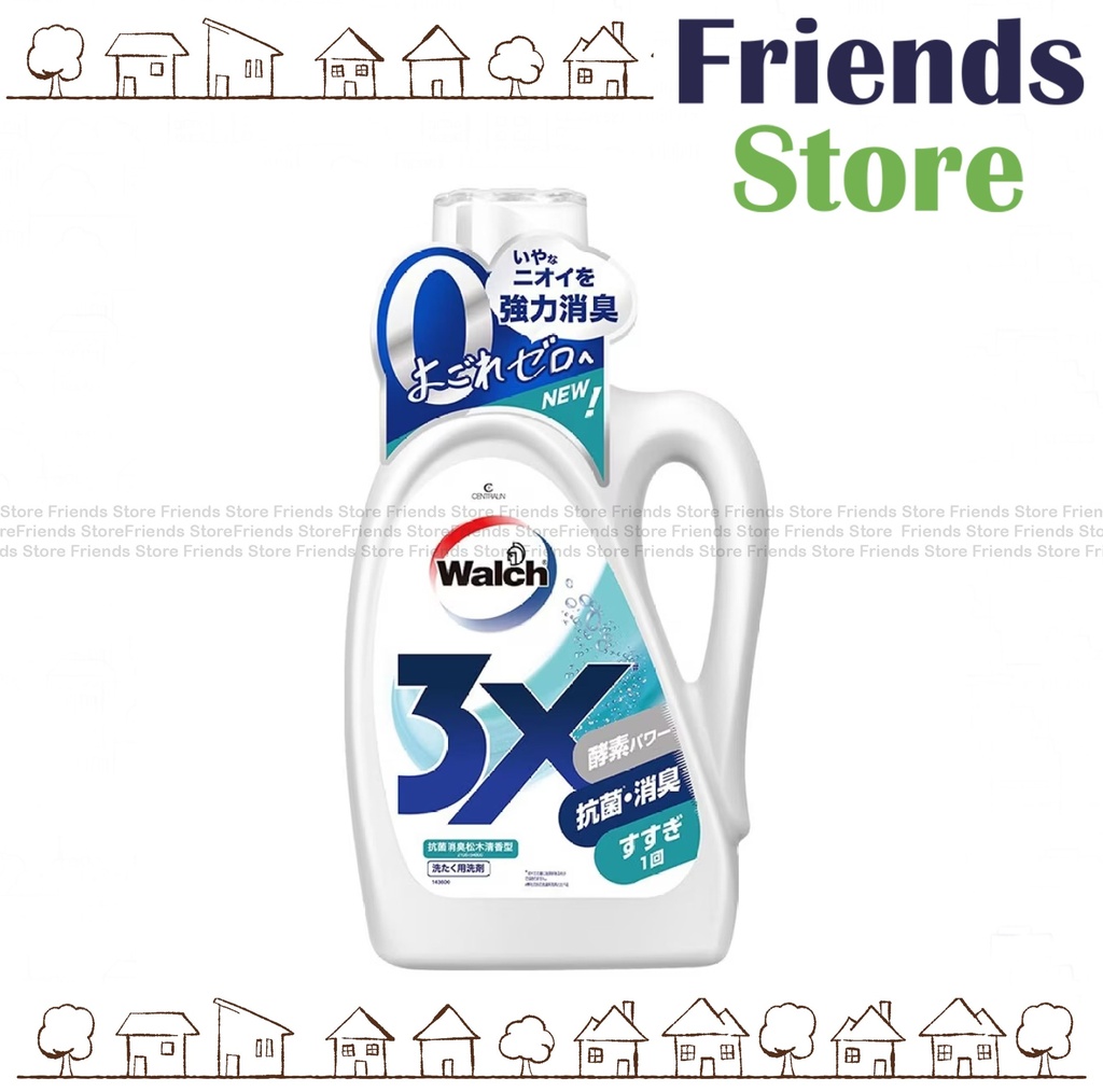 デットール - 3倍濃縮酵素洗濯洗剤 抗菌消臭剤 900ml (773120)