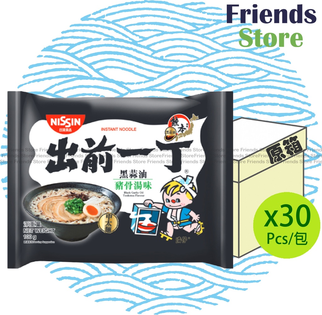 [400115CF] 日清食品 - [原箱] (港版) 出前一丁 黑蒜油豬骨湯味即食麵  (100克 X 30) 