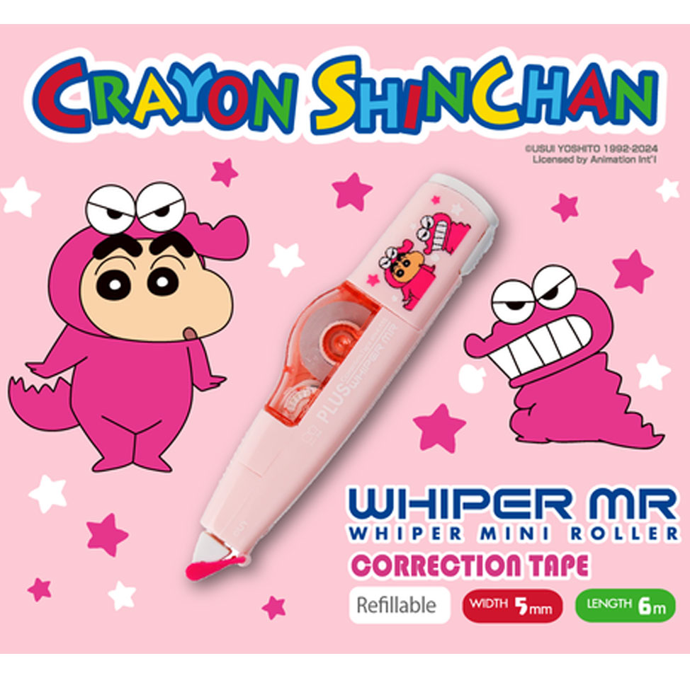 プラス - クレヨンしんちゃん × WHIPER MR エラー訂正機 幅5mm×長さ6m (ピンク) WH-615-CS-P