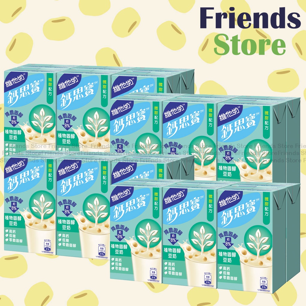 [4001034F] Calci-Plus - [Full Case]紙包裝- Plant Sterol Soya Drink (250ml X 6 X 4) 植物固醇