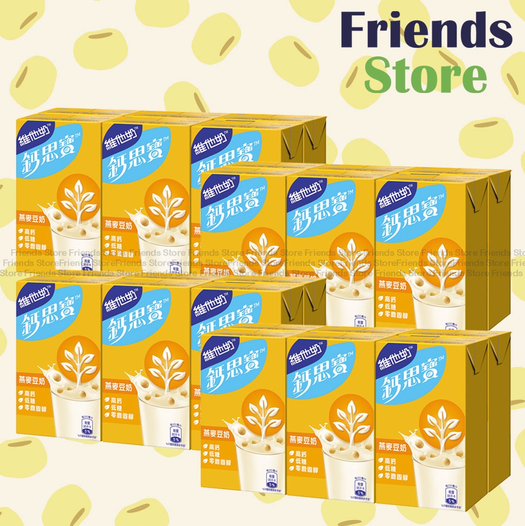 Calci-Plus - [Full Case] Hi-Calcium Oat Soya Drink (250ml X 6 X 4)