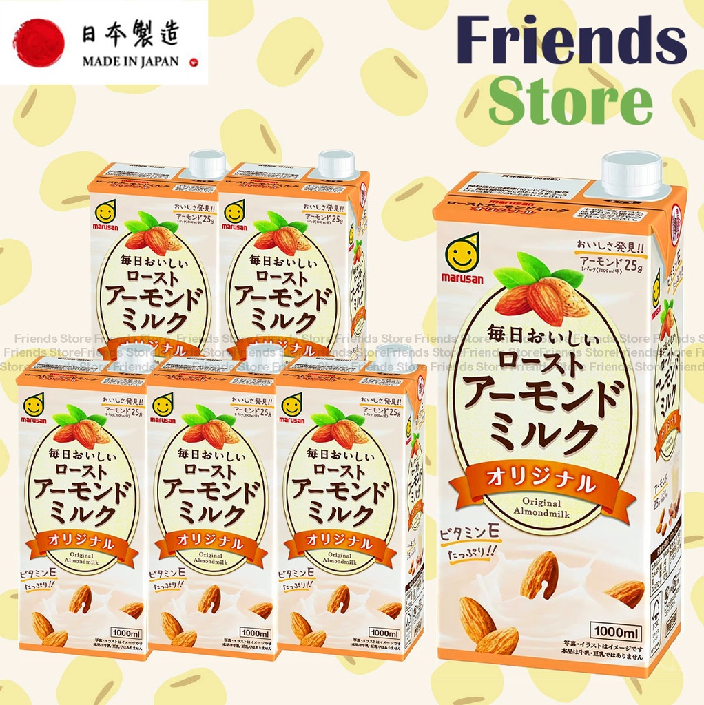 マルサン - 【オリジナルボックス】マルヤマオリジナルアーモンドミルクドリンク（1000ml×6本）