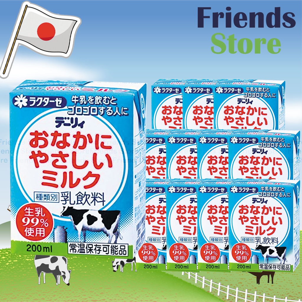 HOKKAIDO DAIRY - Onakani Yasashii Milk (200ml X 12)
