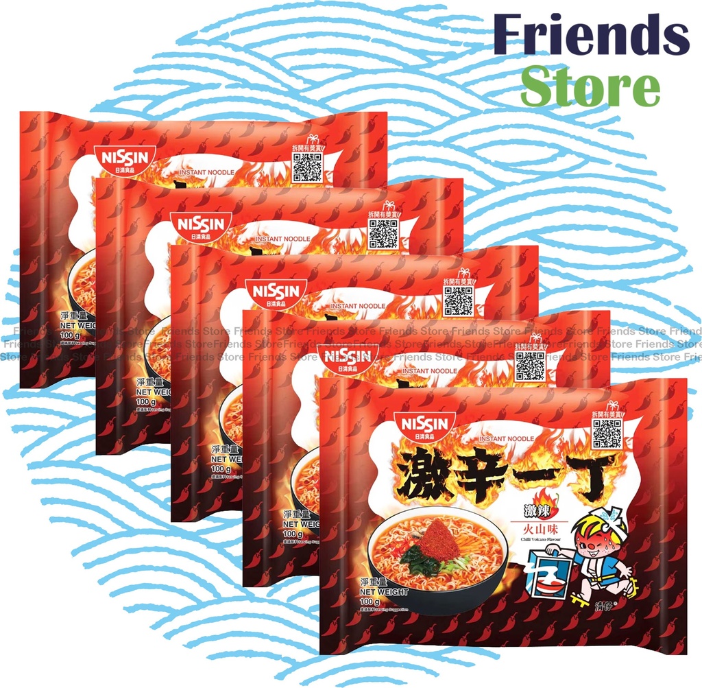 [400115K] 日清食品 - (香港版) 出前一丁 激辛シリーズ スパイシーボルケーノ味インスタントラーメン (100g x 5)