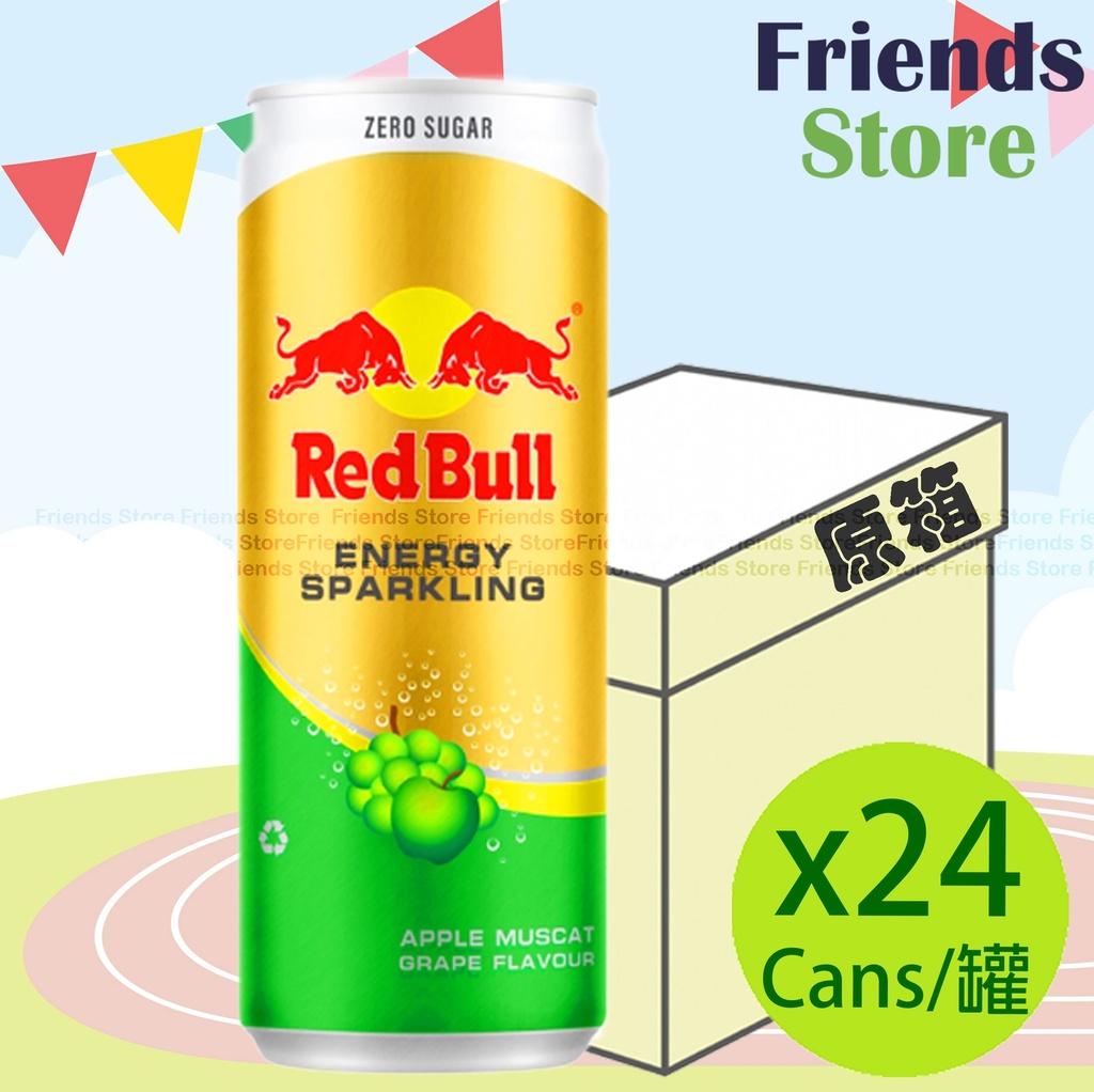 [4DK11AF] レッドブル - 【オリジナルボックス】シュガーフリー アップルマスカット風味 炭酸エナジードリンク (250ml x 24本)