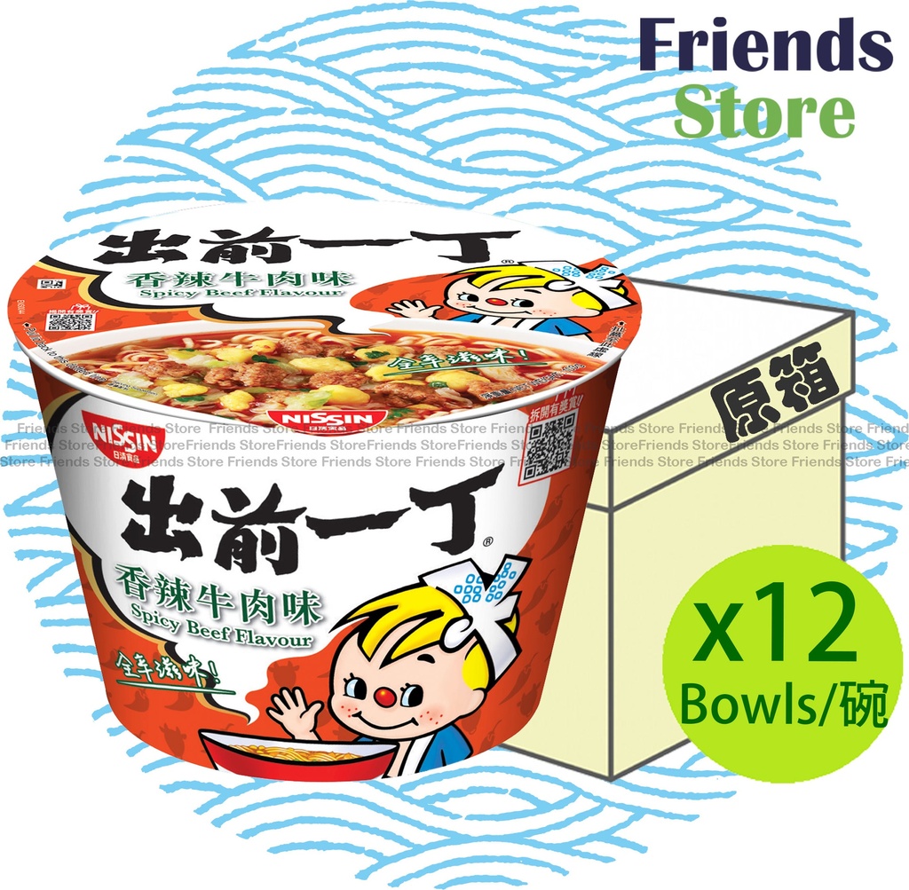 Nissin - [Full Case] Demae Iccho <Bowl碗麵> Noodles Spicy Beef Flavour (102g X 12)