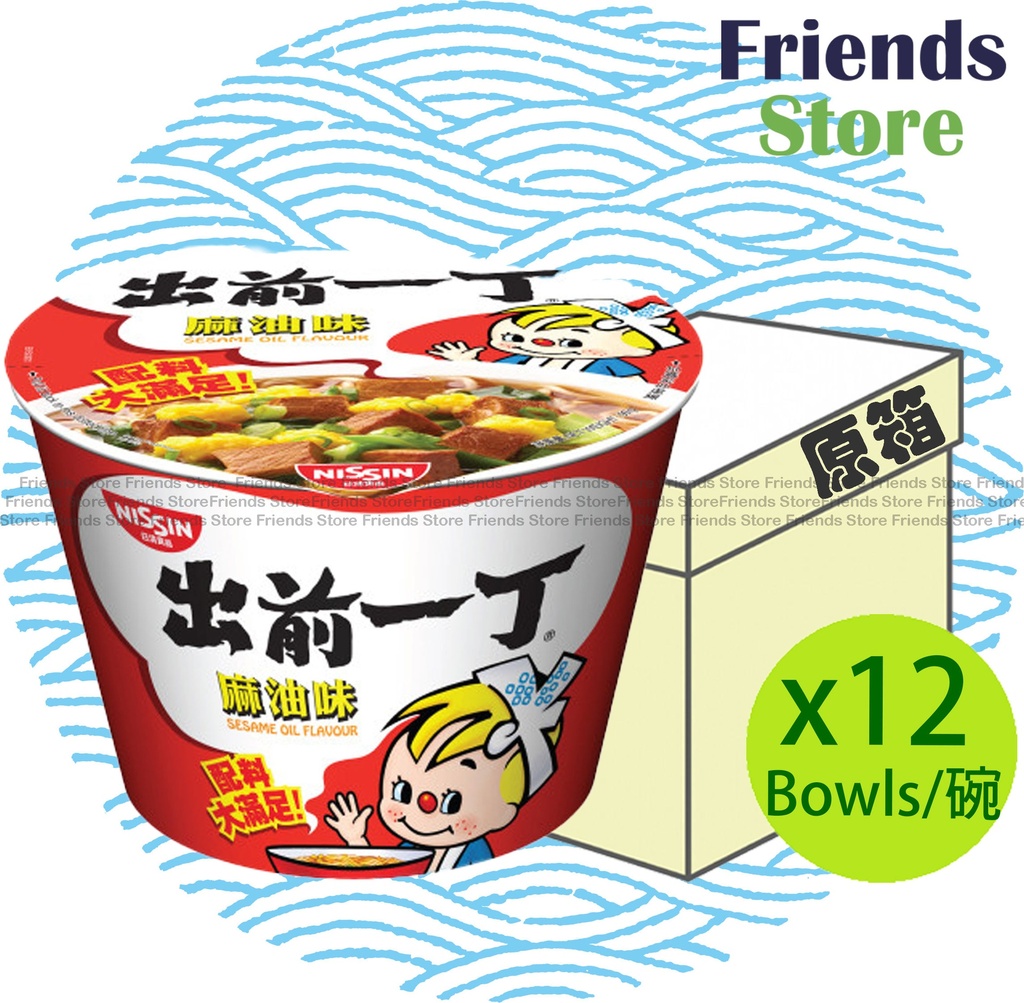 [400114G2F] Nissin - [Full Case] Demae Iccho <Bowl碗麵> Noodles Sesame Oil Flavour (90g X 12)
