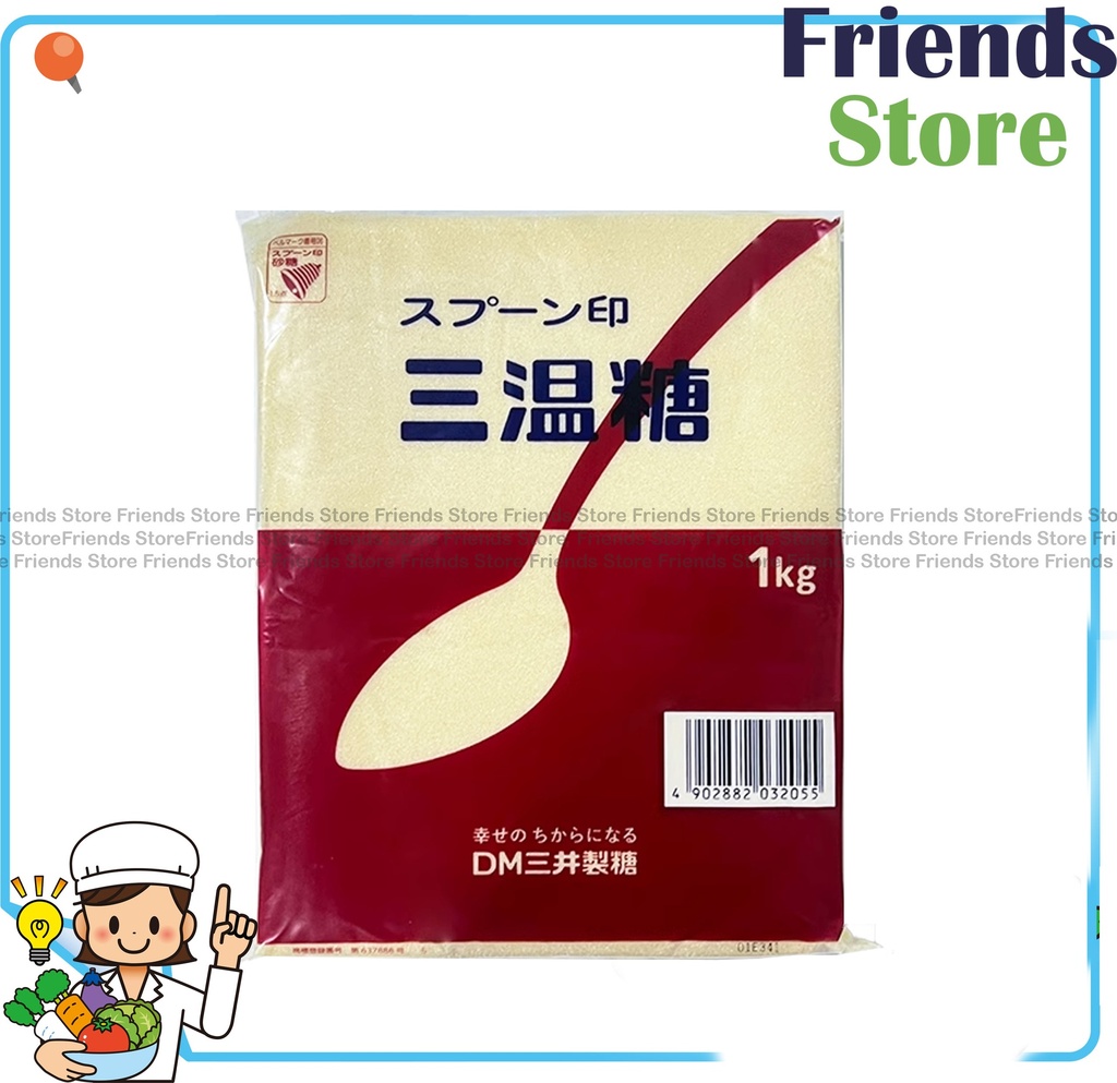 MITSUI SUAGR - Spoon Brown Sugar (1kg)
