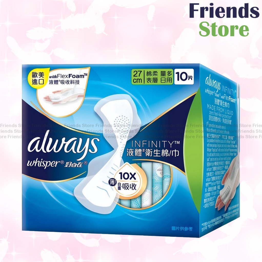 whisper - Always Infinity液體 FlexFoam 27cm (179234)