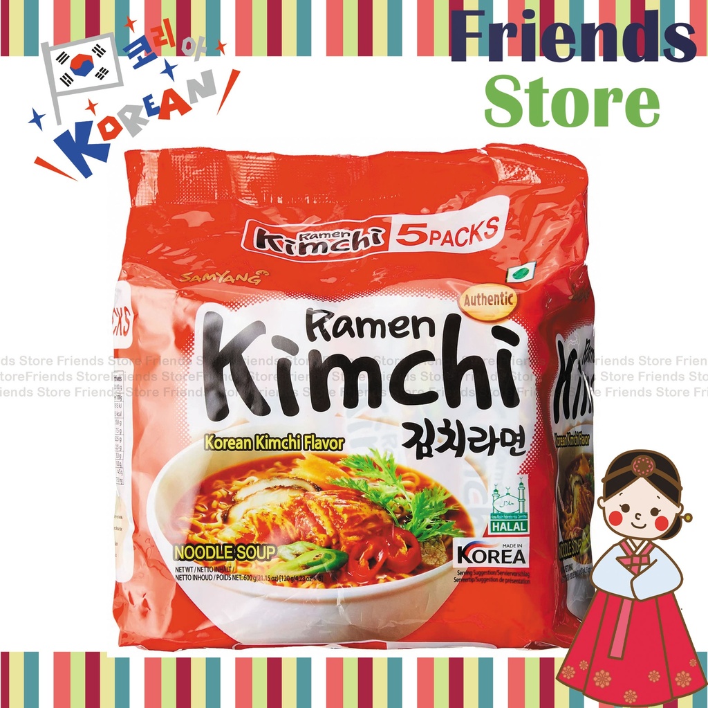 [4GZ33D] 삼양 - 김치라면 (5개들이 팩) (紅color包裝) 韓國泡菜wind味湯拉麵(5包裝)