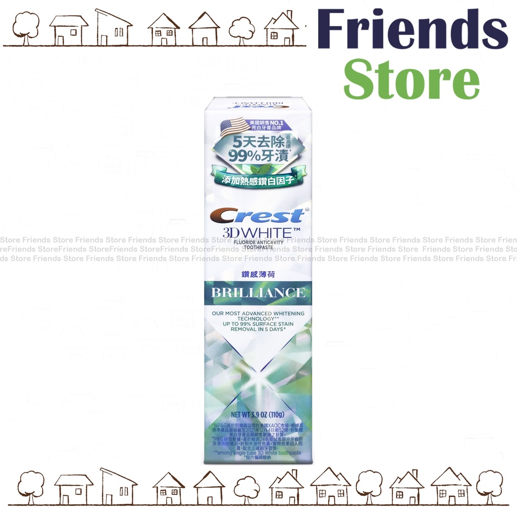 [CT002A] Crest - 3D White Brilliance - Blast(鑽感薄荷)(191557) (Random Packing)