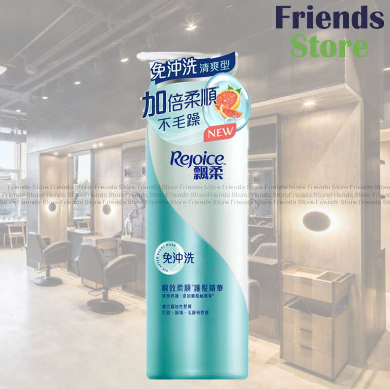 [PA029] Rejoice - Conditioner (Fresh Nonresing) 380g (223661)