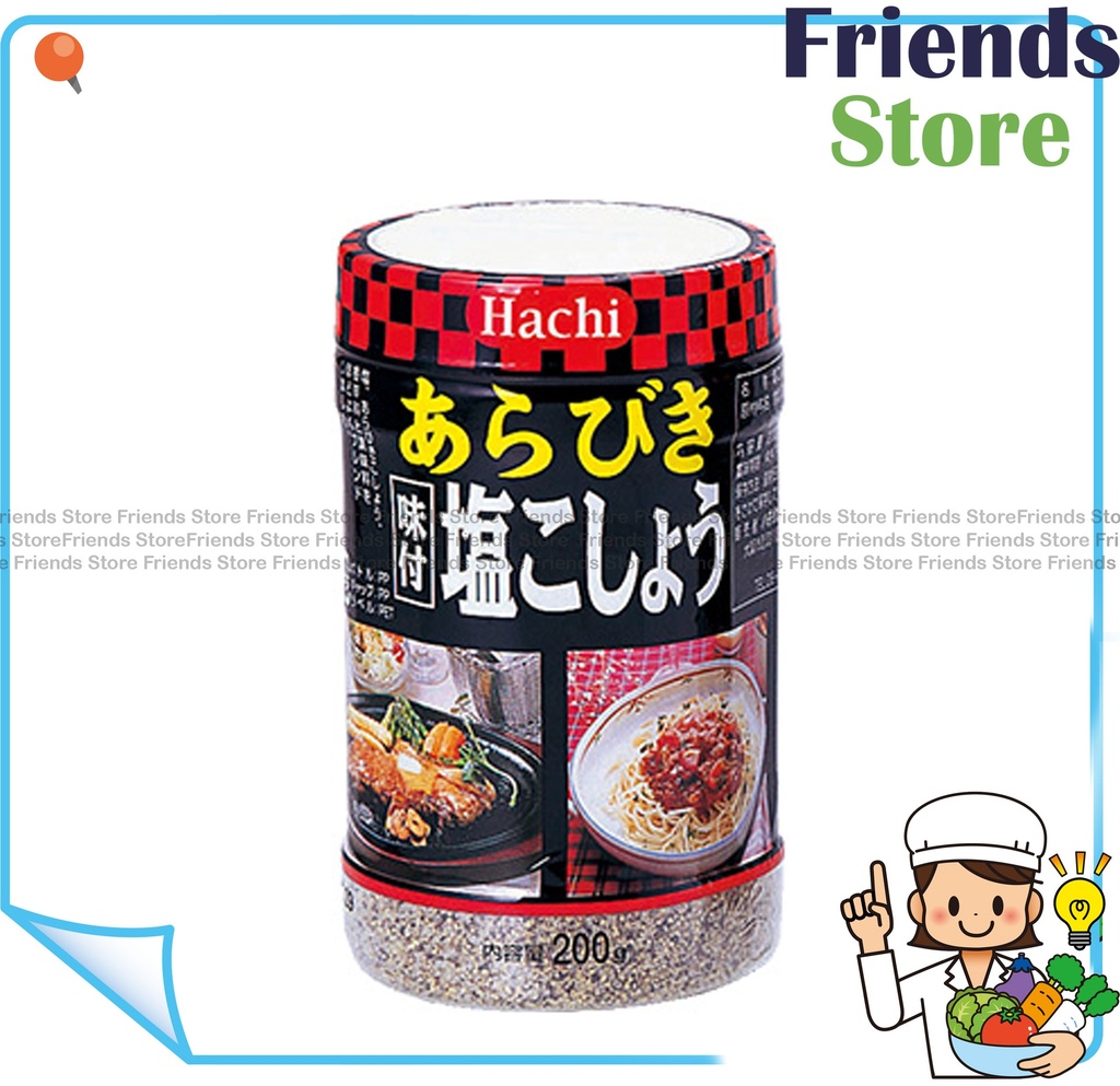 [40122K] Hachi - Japan Salty Pepper (200g) 
