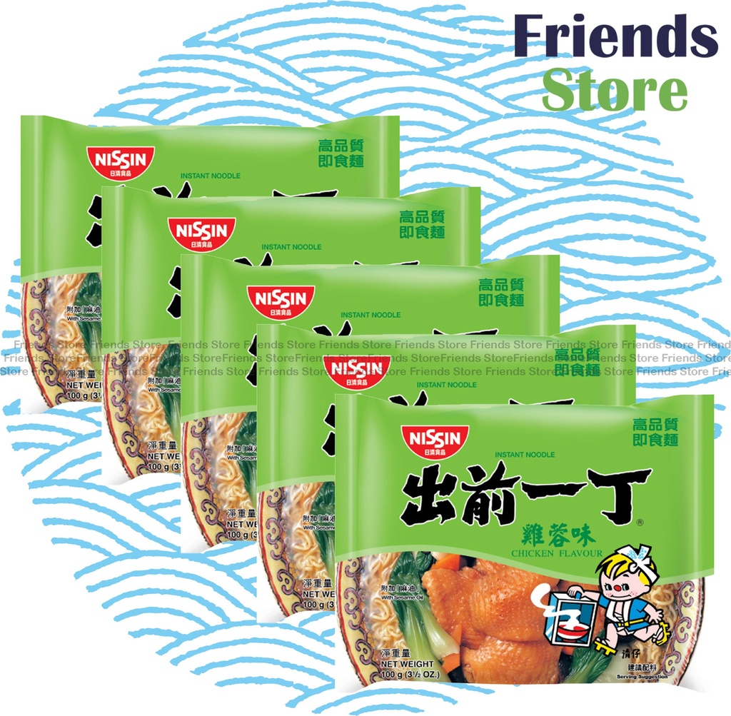 日清食品 - (港版) 出前一丁 雞蓉味即食麵  (100克 X 5) 