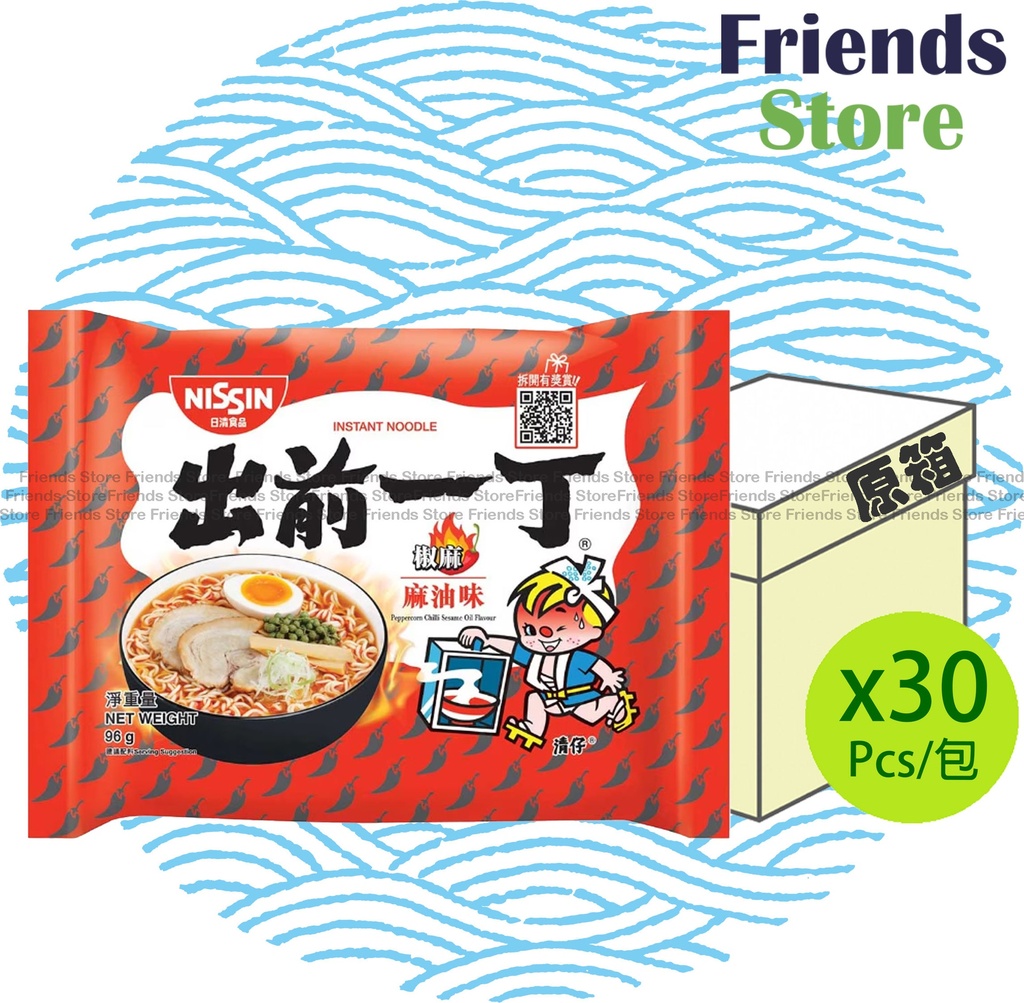 日清食品 - [原箱] (港版) 出前一丁 全辛滋味系列 椒麻麻油味即食麵  (96克 X 30) 