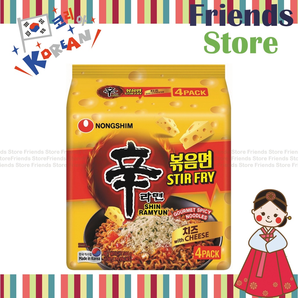 [4000961H] 農心 - スパイシーチーズ焼きそば（4袋）