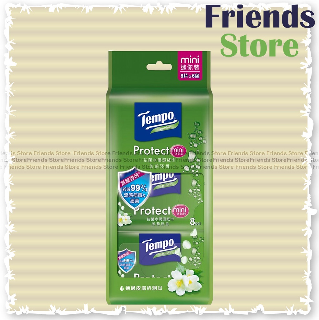 [13031K] Tempo - Protect Wet Wipes Mini (茉莉花味Jasmine) 6 packs