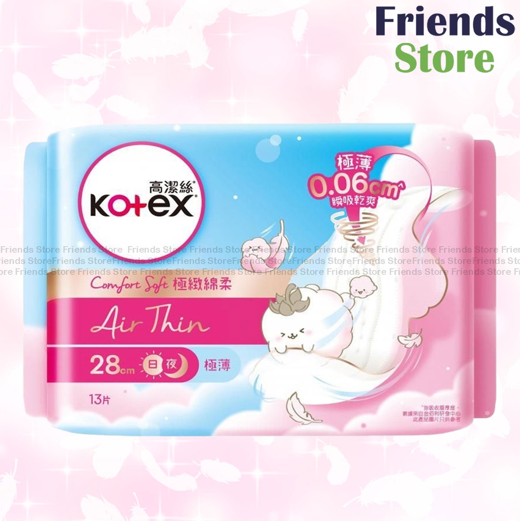[KX020] Kotex - Comfort Soft Air Thin 28cm 13s (830725)