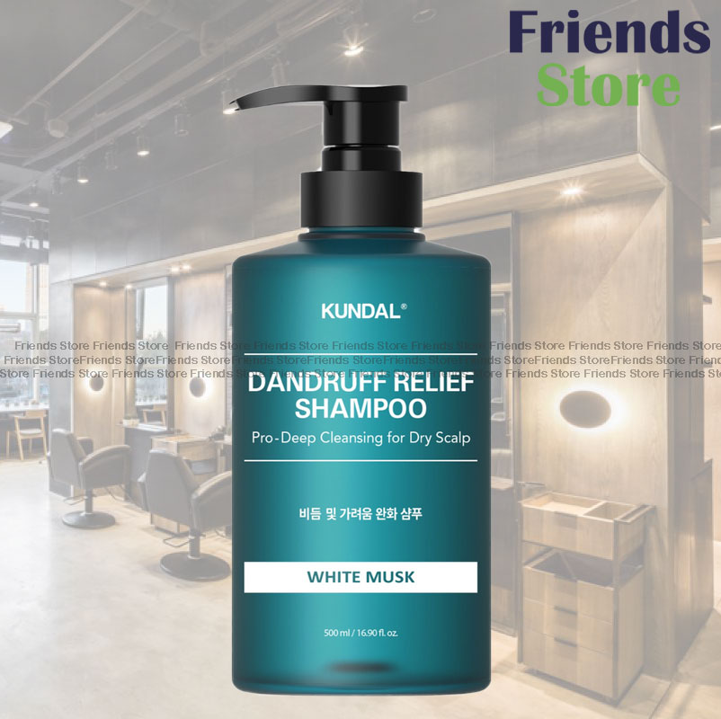 KUNDAL - Dandruff Shampoo (White Musk) 500ml(426941)