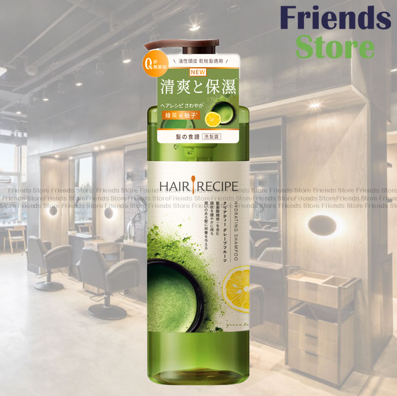 [HR002] HAIR RECIPE 緑茶＆ゆず クレンジング保湿シャンプー（530ml）