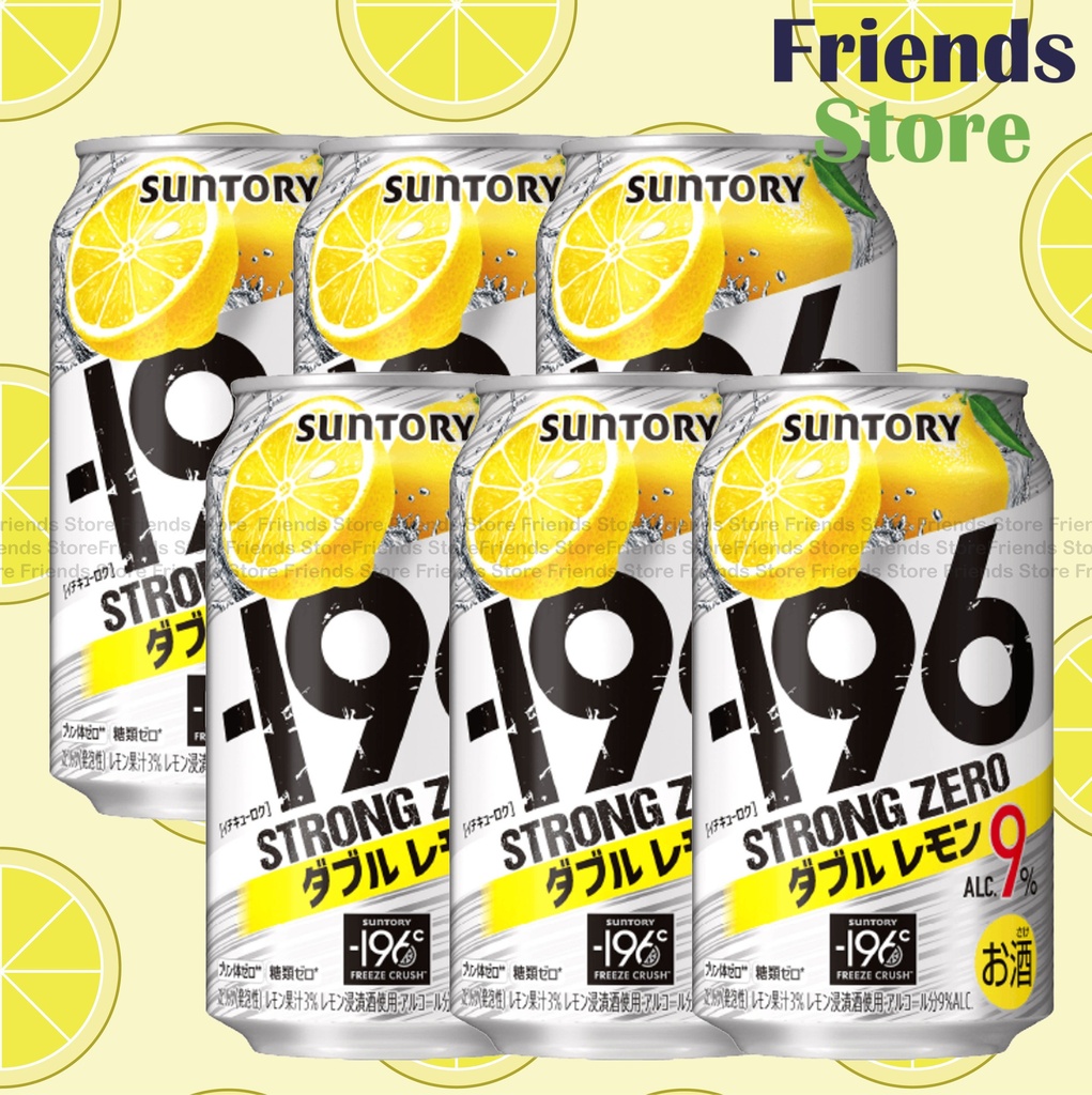 サントリー - -196℃ ストロングゼロ ダブルレモン スパークリングワイン (350ml x 6)