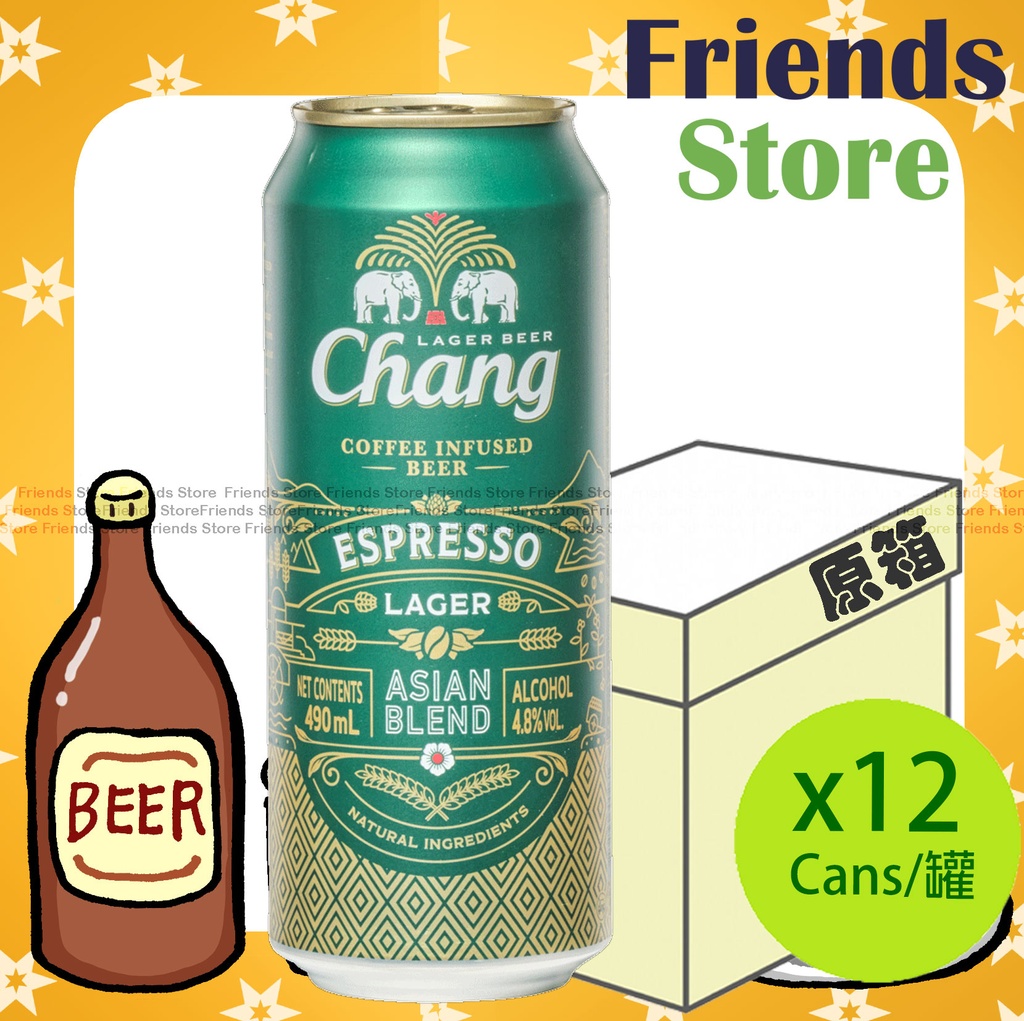 [4GZ34F] タイエレファント - [オリジナルボックス] エスプレッソビール (490ml x 12)