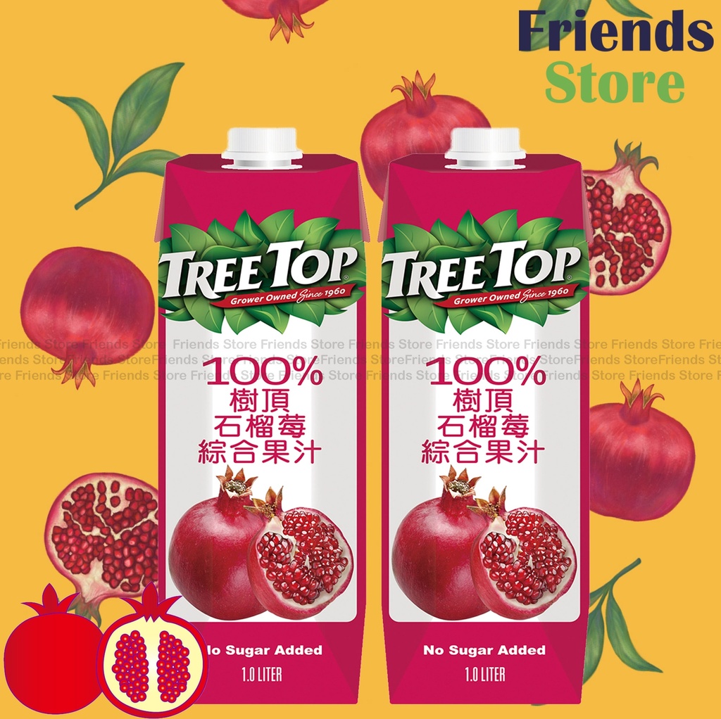 [4004431K] TreeTop - <家庭裝> 100% Pomegranate Fruit Juice Blend (1L X 2) 