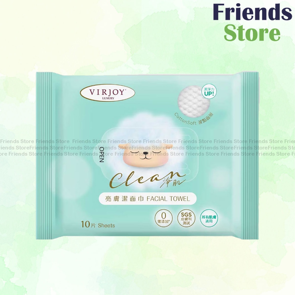 VIRJOY - Luxury Clean Facial Towel (Travel Pack) 10's
