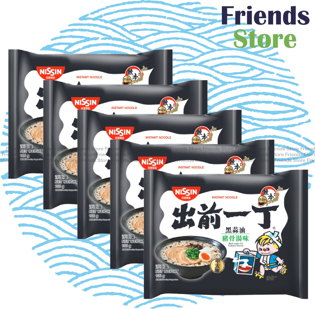 日清食品 - (港版) 出前一丁 黑蒜油豬骨湯味即食麵  (100克 X 5) 