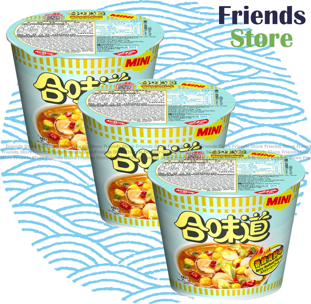 [400114N] นิสชิน - คัพนู้ดเดิ้ล <迷คุณ杯麵มินิคัพ> รสซีฟู้ดรสเผ็ด (45g X 3)
