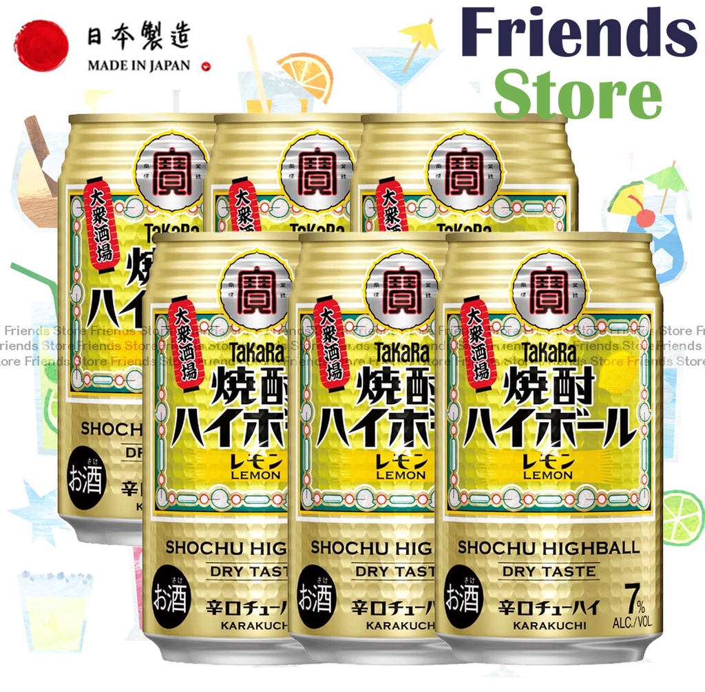 Takara - เหล้าโชจูไฮบอลรสเลมอนจากญี่ปุ่น (檸檬味) (350 มล. x 6) บรรจุภัณฑ์ใหม่/เก่า จัดส่งแบบสุ่ม
