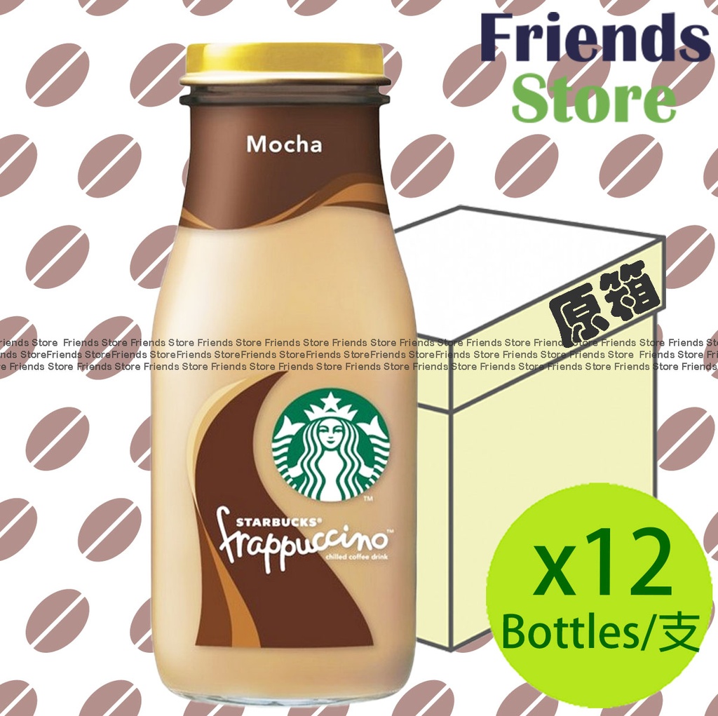 [4124KSBF] スターバックス - [オリジナルボックス] グラスボトルフラペチーノ モカ (281ml x 12)