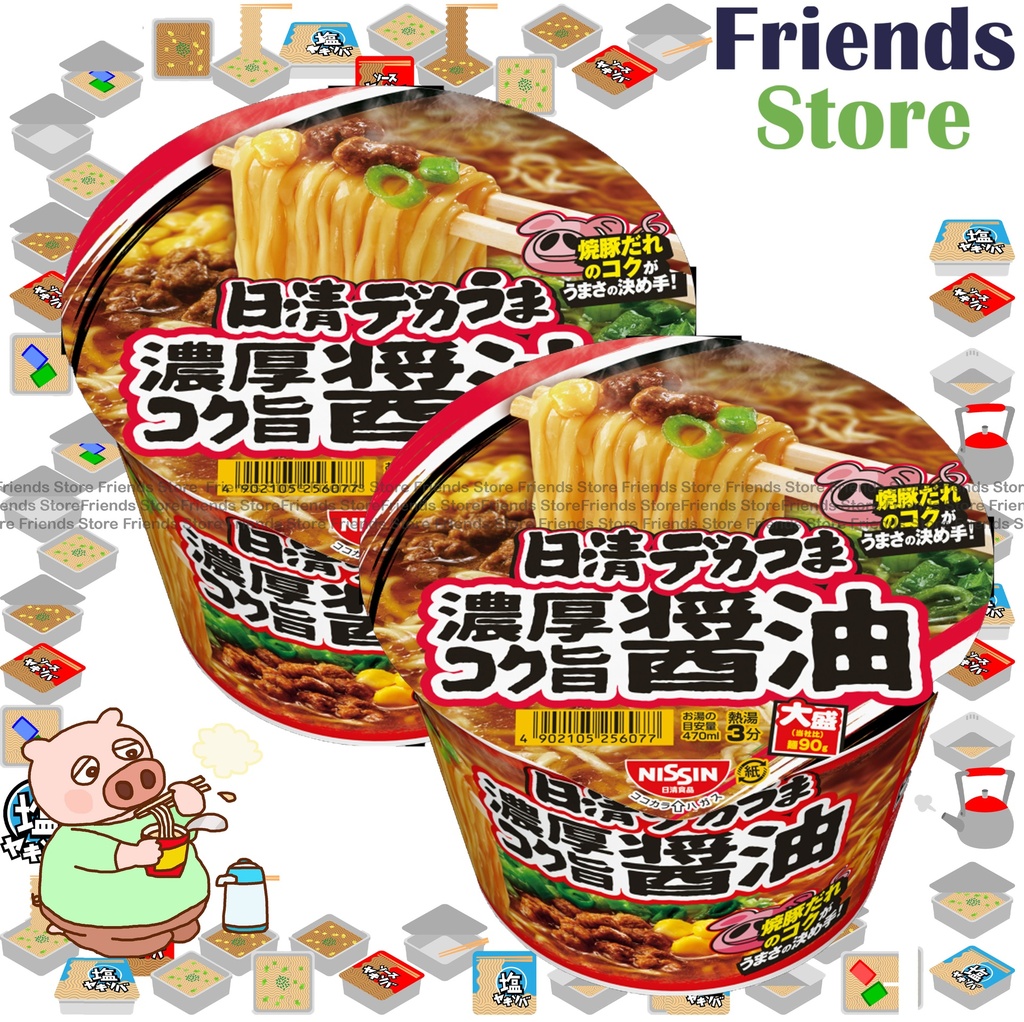 NISSIN - DEKAUMA RAMEN RICH SOY SAUCE (106g x 2)
