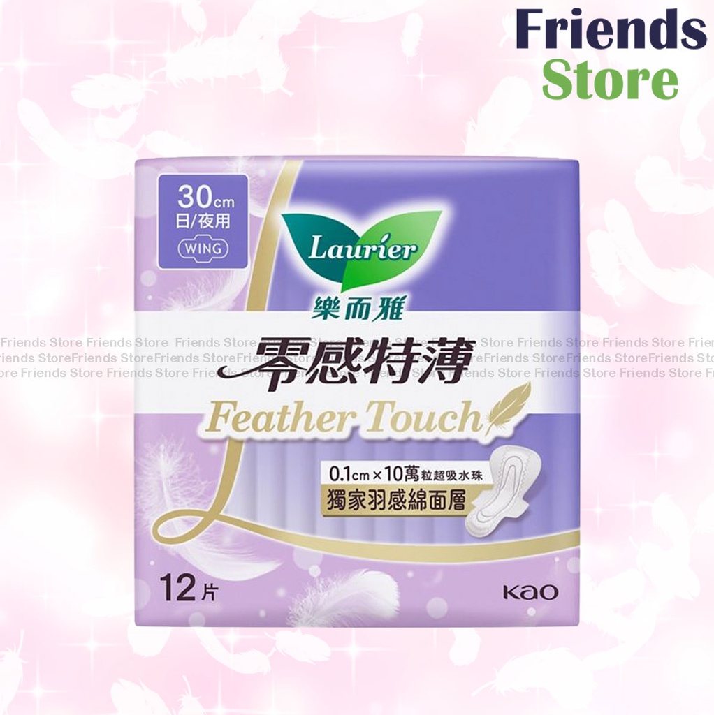 [WH026] ロリ - フェザータッチ 30cm 昼夜兼用生理用ナプキン (417102)