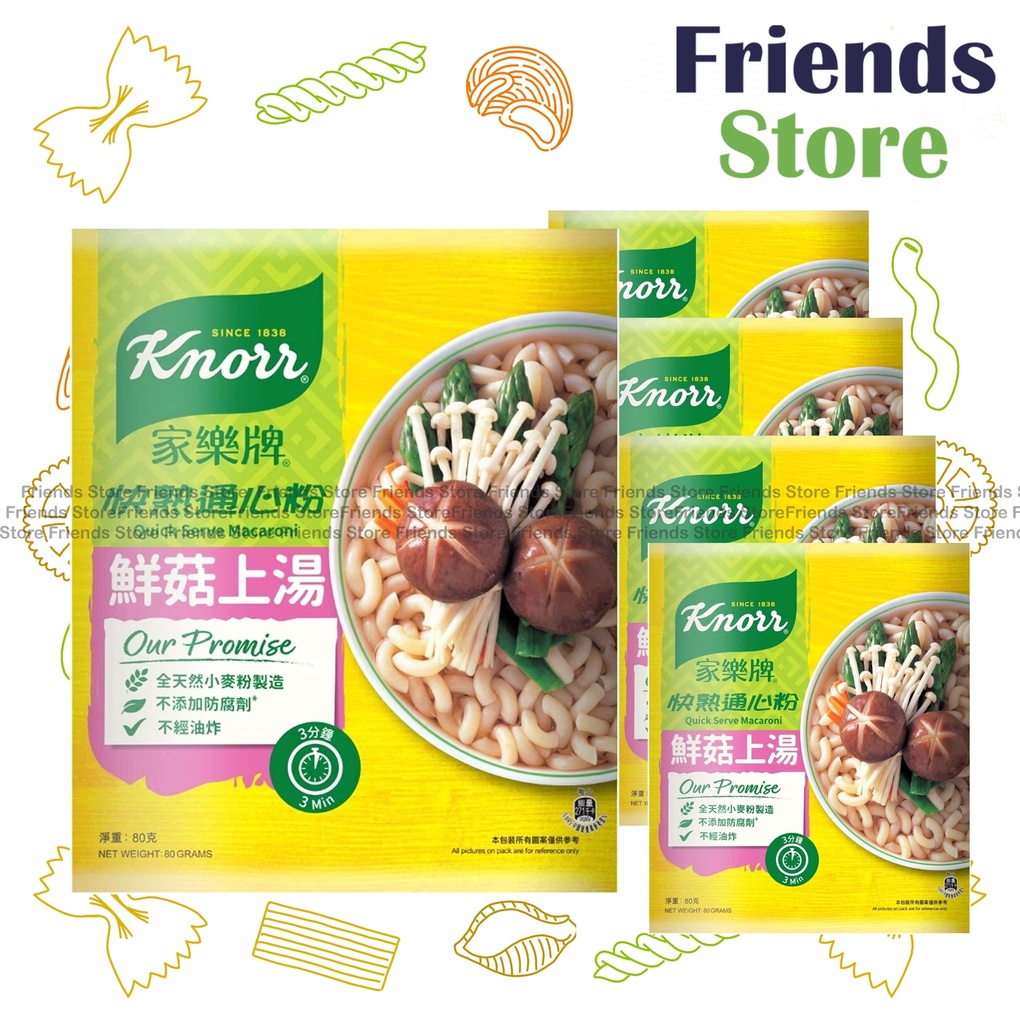 [400788E7] คนอร์ - มักกะโรนีเห็ดเสิร์ฟด่วน 鮮菇上湯 (80g X 5)