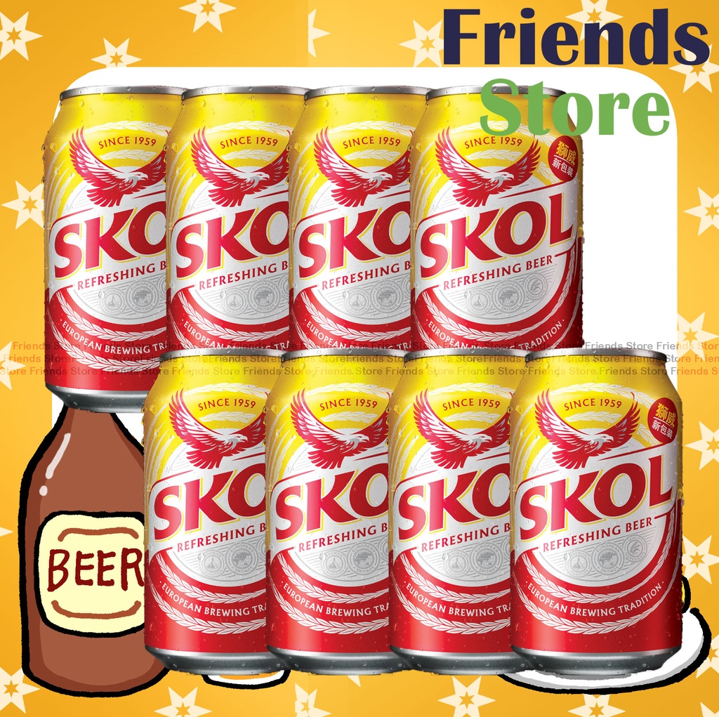 SKOL - Canned beer (330ml X 8) SKOL