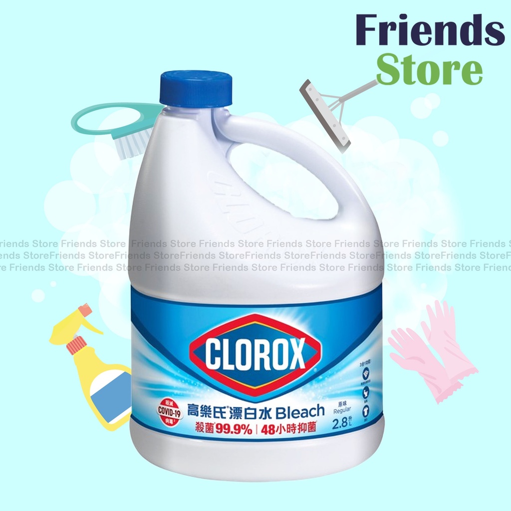 [240052A] Clorox - 3in1 Bleach Clean+Bleach+Disinfect (Original Flv.) 2.8L x 1