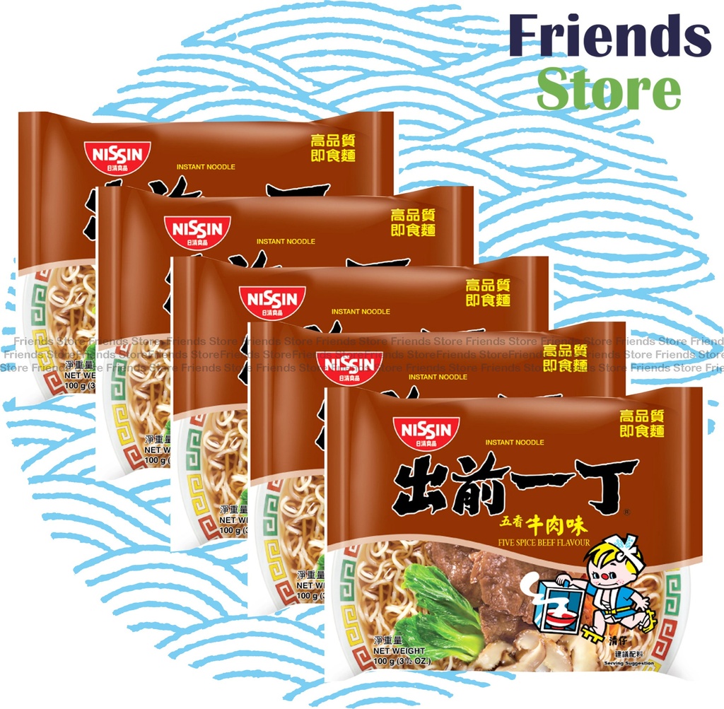 [400115T] NISSIN - Demae Ramen Classic Series Five Spice Beef Flavour Instant Noodle (100g X 5)