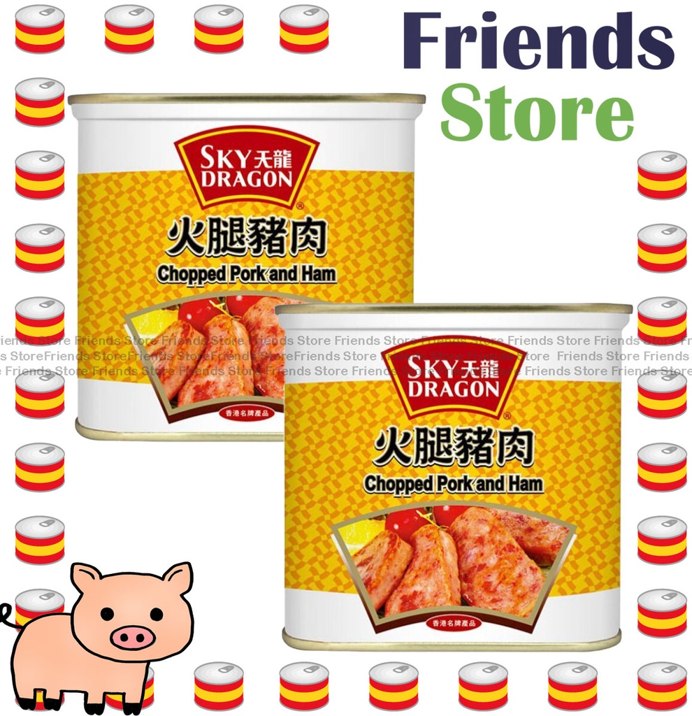 SKY DRAGON - <大罐裝> หมูสับ & แฮม / เนื้อหมูมื้อกลางวัน (340g X 2)
