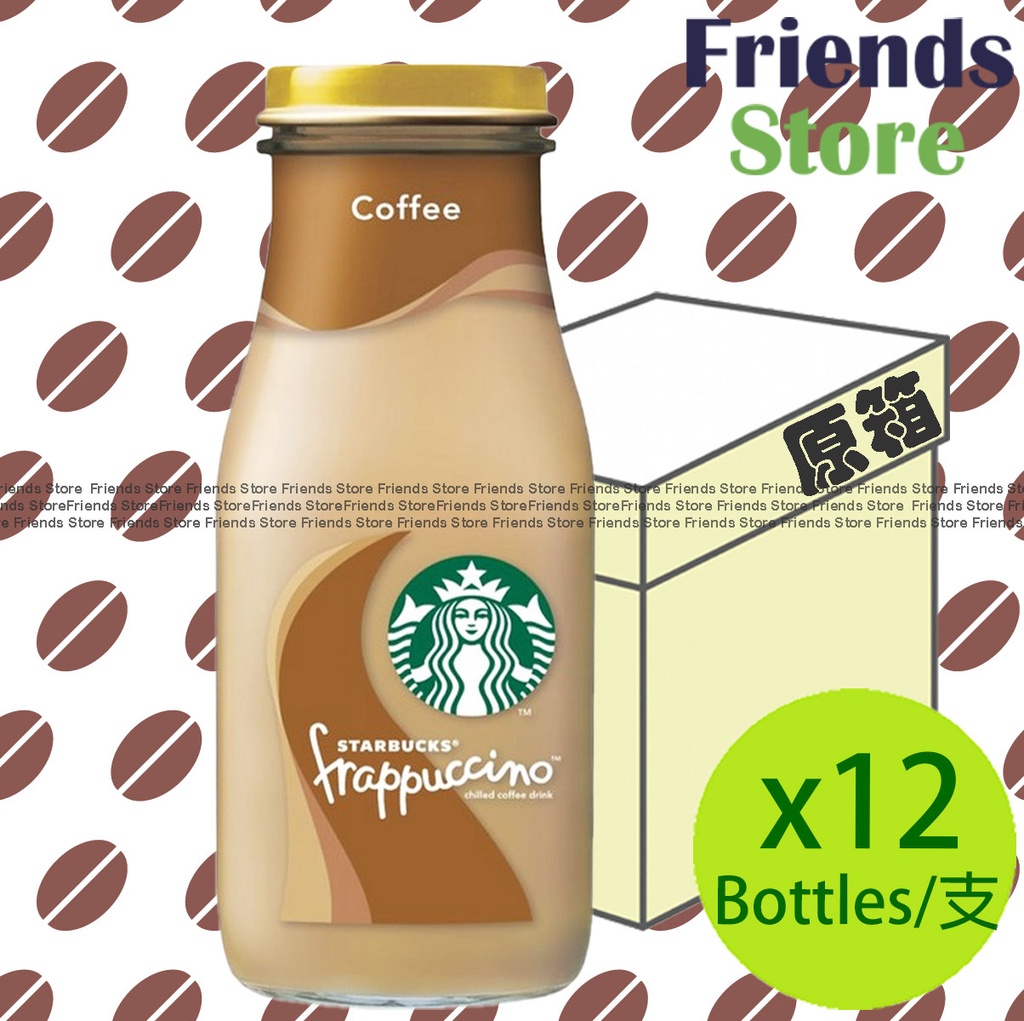 星巴克 - [原箱] 玻璃樽裝 星冰樂咖啡 (281毫升 X 12) #coffee
