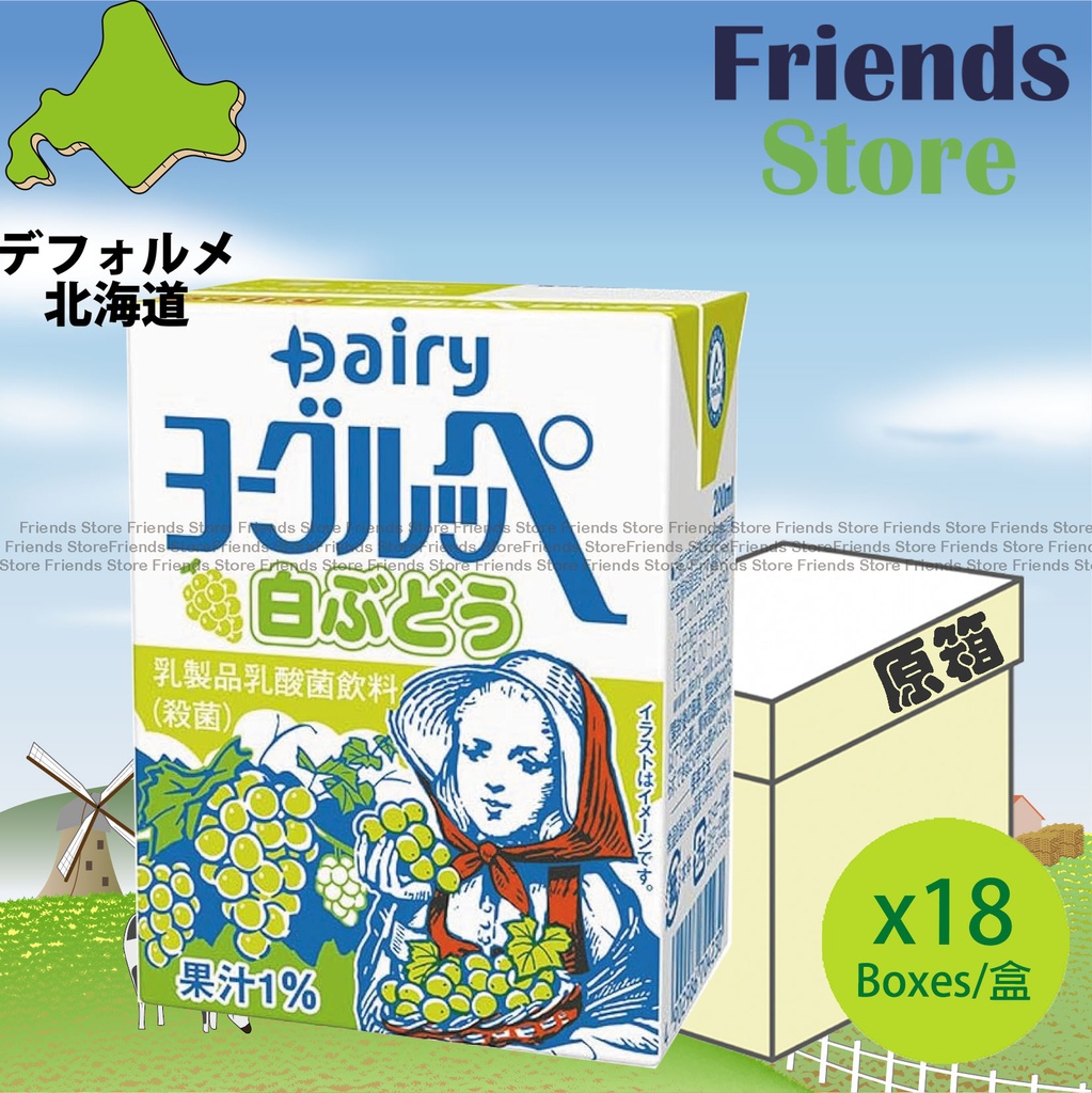 HOKKAIDO DAIRY - [Full Case] (White Grape 白葡萄) Yoghurppe Drink (200ml X 18) BBD: On/after 10 APR 2025
