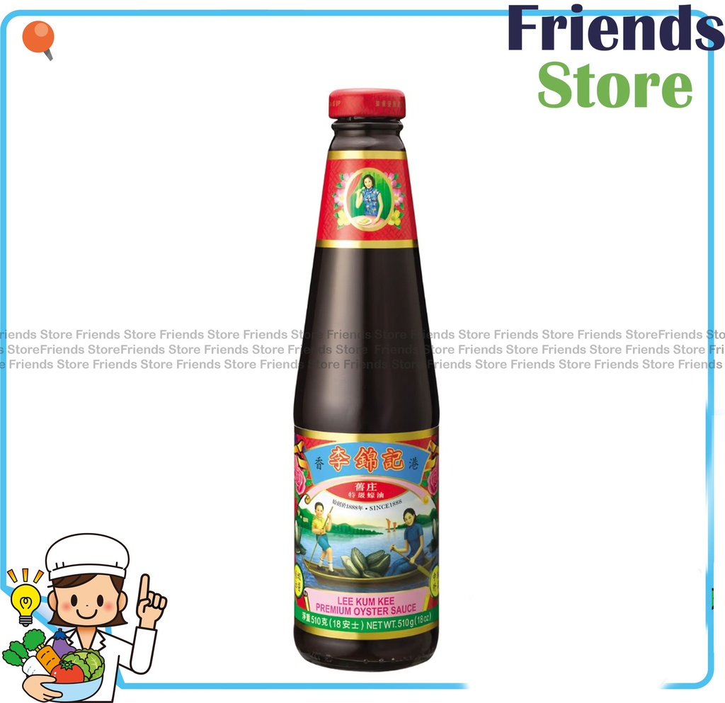[40007718U] Lee Kum Kee - Premium Oyster Sauce (510g X 1)